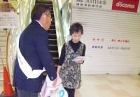 児童福祉キャンペーン