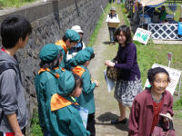 みどりの少年団募金活動