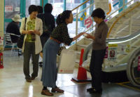 日赤キャンペーン