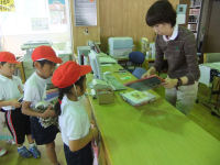 松崎小学校１年生図書館の使い方「返却」