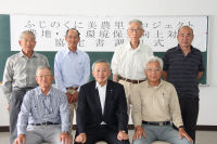 農地・水・環境保全向上対策協定調印式