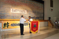 市町対抗駅伝決起大会