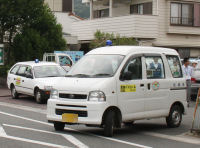 青色パトロール