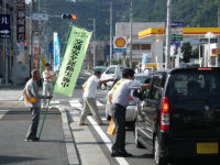 夏の交通安全県民運動街頭キャンペーン