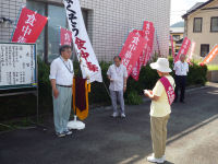 食中毒防止街頭パレード