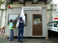 雲見臨時派出所開所式