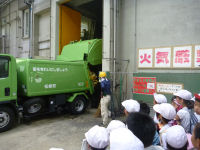 松崎小学校４年生クリーンピア見学