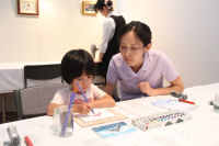 漆喰鏝絵製作体験