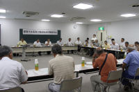 治水対策委員会