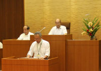 松崎町議会第３回定例会