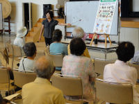 特定健診結果説明会