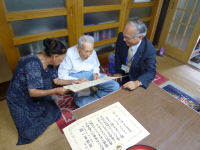 １００歳のお祝い