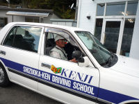 自動車安全運転講習会