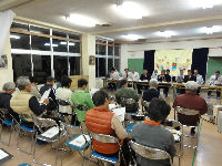 総合計画地区説明会