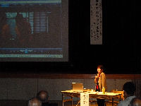 グリーンツーリズム講演会「おもてなしの心を伝える」