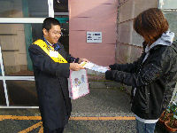 障害者週間キャンペーン