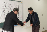 雲見の鈴木弘之さんが民生委員に