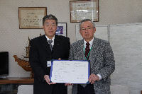 東京電力松崎事務所と津波避難ビルの協定
