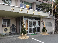 松崎警察署の門松