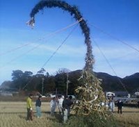 宮内区でどんど焼きのおんべつくり