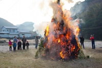 岩科峰区どんど焼き