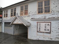 とんび（医院）