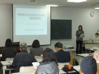 静岡県文化財等救済支援員養成講習会