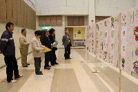 マスコットキャラクター審査会