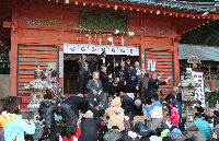 伊那下神社で節分祭
