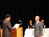 美しく品格のある邑顕彰式典