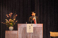 松崎町ふれあいスポーツ講演会