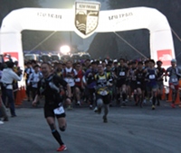 伊豆トレイルジャーニースタート