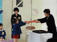松崎幼稚園岩科園で修了式