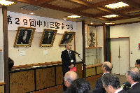 中川三聖まつり式典