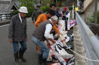 八木山こいのぼり