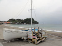 ダジュール岩地