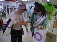 食育推進・健診受診促進キャンペーン