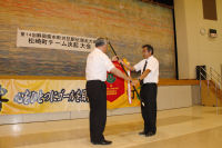 第１４回市町対抗駅伝大会の決起大会