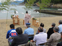 雲見海山安全祈願式