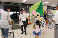 社会を明るくする運動と青少年非行・被害防止のキャンペーン