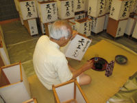 天王祭準備（東区）