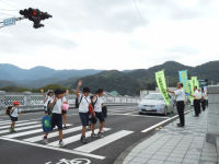 夏の交通安全県民運動
