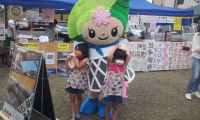 イズフェスにまっちー登場
