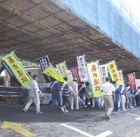 暴力追放パレード 暴力追放パレード