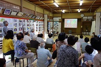 峰地区防災講座 峰地区防災講座