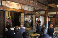 長八供養祭 長八供養祭