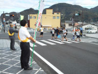 秋の交通安全運動 秋の交通安全運動