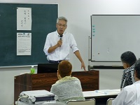 松崎町教養講座