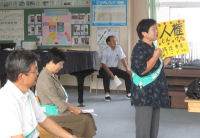 人権教室及び人権の花感謝状贈呈式