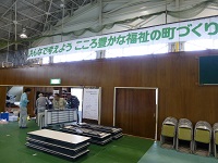 ふれあい広場準備